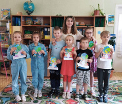 Дни защиты от экологической опасности Дни защиты от экологической опасности.