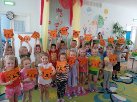 Международный день Тигра Международный день Тигра.