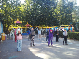 День детского здоровья День детского здоровья.