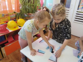 Учим цифровой грамотности Учим цифровой грамотности.