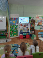 Беседа о важном - день народного единства Беседа о важном - день народного единства.