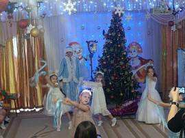 Новогодняя сказка в группе №1 Новогодняя сказка в группе №1.