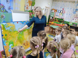 "Наша Родина - Россия" "Наша Родина - Россия".