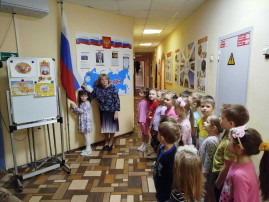 Беседа о важном - Масленица Беседа о важном - Масленица.