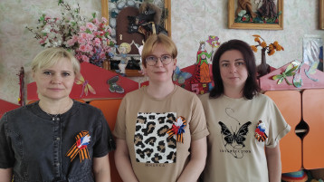 Акция Георгиевская Лента Акция Георгиевская Лента.