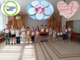 Конкурс чтецов Конкурс чтецов.