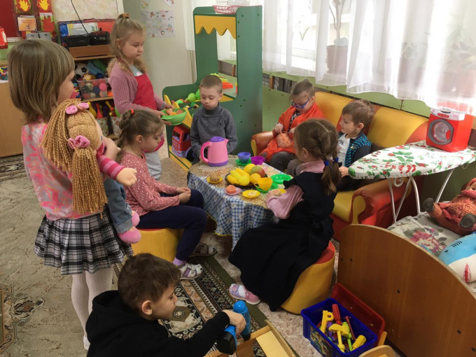 День семьи День семьи.